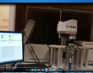 X光檢測(cè)上下料